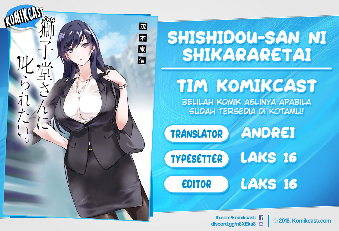 Shishidou-san ni Shikararetai Chapter 05 Gambar 1